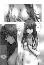 Velvet Kiss 02 page 146