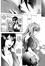 Velvet Kiss 04 : page 33