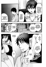 Velvet Kiss 04 : page 43