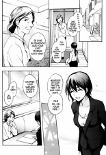 Velvet Kiss 04 : page 55