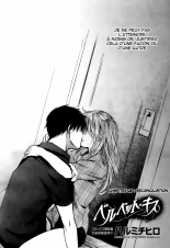 Velvet Kiss 04 : page 75