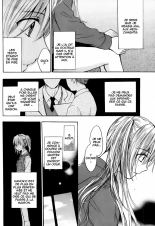 Velvet Kiss 04 : page 113