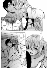 Velvet Kiss 04 : page 123