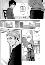 Velvet Kiss 04 : page 131