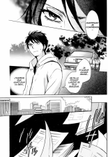 Velvet Kiss 04 : page 162