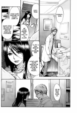 Velvet Kiss 04 : page 163