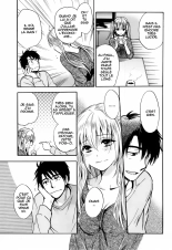 Velvet Kiss 04 : page 171