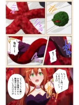 Venus Blood BRAVE Ep.1 Akaki Tsuki Shita ni Ugomeku Shokushu-tachi : page 48