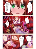 Venus Blood BRAVE Ep.1 Akaki Tsuki Shita ni Ugomeku Shokushu-tachi : page 58