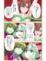 Venus Blood BRAVE Ep.2 Kimusume wa Shokushu no Umi ni Idakareru : page 49