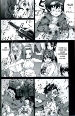 Victim Girls 4 - ”Imprison me” in heaven page 4