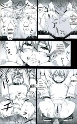 Victim Girls 4 - ”Imprison me” in heaven page 14
