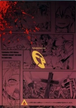 Victim Girls 4 - ”Imprison me” in heaven page 27