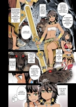 VictimGirls 19 JEZEBEL AMAZONES : page 3