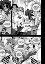 VictimGirls R Chikan Bokumetsu Campaign | VictimGirls R Molestation Eradication Campaign page 33