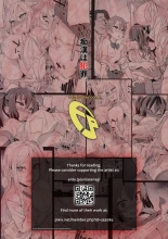 VictimGirls R Chikan Bokumetsu Campaign | VictimGirls R Molestation Eradication Campaign page 38