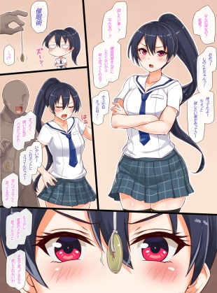 hentai original