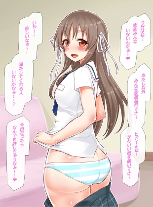 hentai ???????? VIP?????? 13