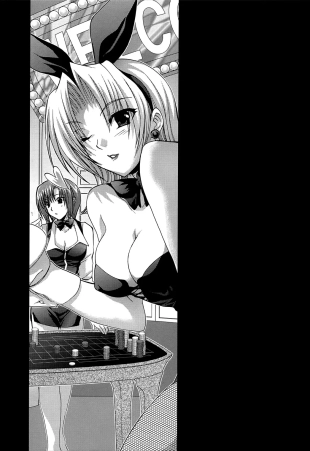 hentai super black jack
