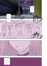 Virgin Tweet : page 3