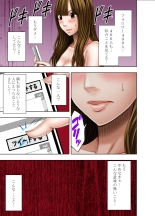 Virgin Tweet : page 13