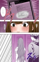 Virgin Tweet : page 61