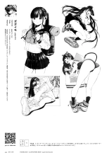 VISIONS 2021 ILLUSTRATORS BOOK page 76