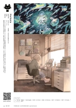 VISIONS 2021 ILLUSTRATORS BOOK page 90
