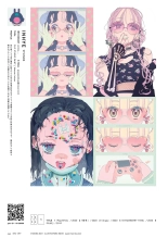 VISIONS 2021 ILLUSTRATORS BOOK page 98