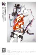 VISIONS 2021 ILLUSTRATORS BOOK page 104