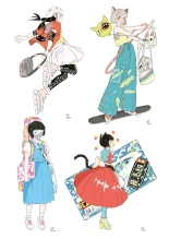 VISIONS 2021 ILLUSTRATORS BOOK page 113