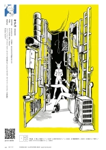 VISIONS 2021 ILLUSTRATORS BOOK page 120