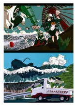 VISIONS 2021 ILLUSTRATORS BOOK page 123