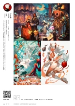 VISIONS 2021 ILLUSTRATORS BOOK page 142
