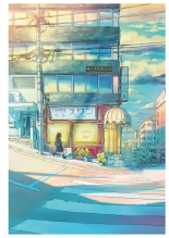 VISIONS 2021 ILLUSTRATORS BOOK page 159