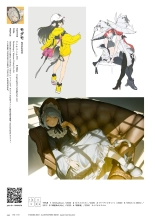 VISIONS 2021 ILLUSTRATORS BOOK page 174