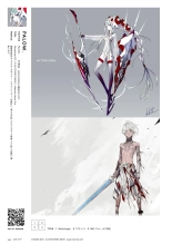VISIONS 2021 ILLUSTRATORS BOOK page 220