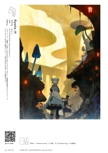 VISIONS 2021 ILLUSTRATORS BOOK page 240