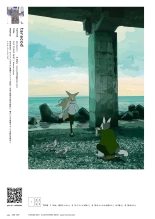 VISIONS 2021 ILLUSTRATORS BOOK page 290