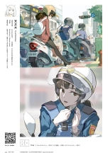 VISIONS 2021 ILLUSTRATORS BOOK page 296