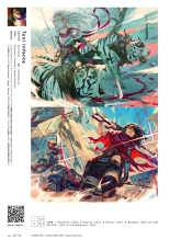 VISIONS 2021 ILLUSTRATORS BOOK page 304