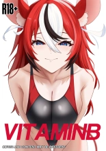 VITAMIN B : page 1