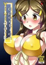 Vividark Opertion : page 1