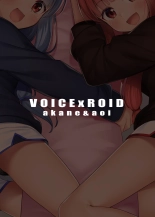 VOICE x ROID : page 19