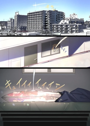 hentai voiceroid