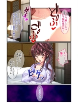 美女と淫獣 vol.1 ～たわわ乳搾り！揉んで突いて喘ぎイク雌～【フェチコレ！シリーズ】 : page 140