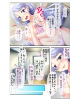 絶頂天国vol16 ～両手に猥ら美女で至福えっち三昧～【シチュコレ！シリーズ】 : page 6
