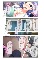 絶頂天国vol16 ～両手に猥ら美女で至福えっち三昧～【シチュコレ！シリーズ】 : page 33