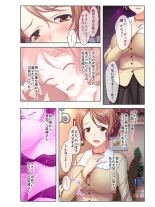 絶頂天国vol16 ～両手に猥ら美女で至福えっち三昧～【シチュコレ！シリーズ】 : page 50