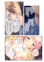 美女と淫獣 vol.21 ～清楚っ娘は見た目だけ！？卑劣オスに白濁染められ済～【フェチコレ！シリーズ】 : page 178